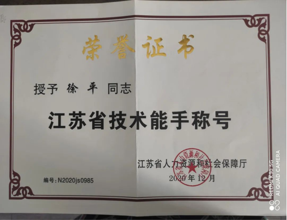 62a18ea247e55.png 62a18ea247e55.png