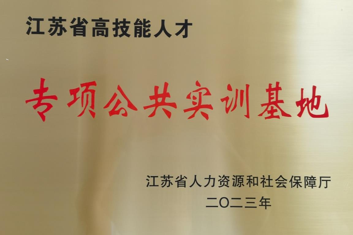 649bf44ec8d12.jpg