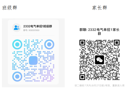 64e5c835998d9.png 64e5c835998d9.png