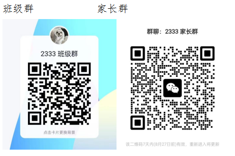 64e5c8cd1ebbf.png 64e5c8cd1ebbf.png