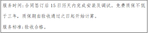 674927e641c63.png 674927e641c63.png