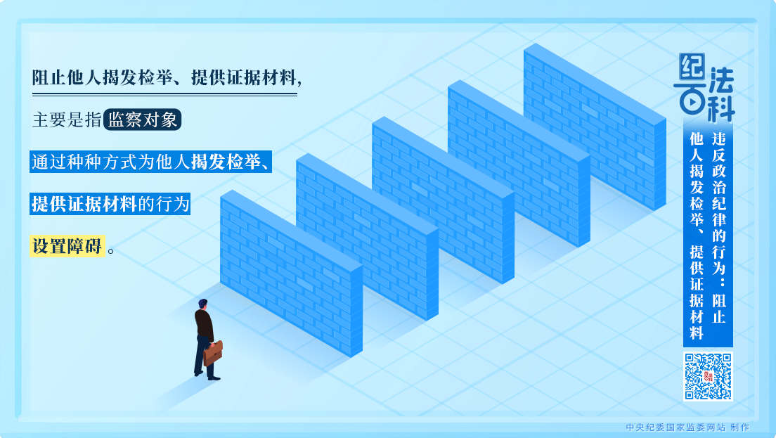 6861f3e10aee0.png